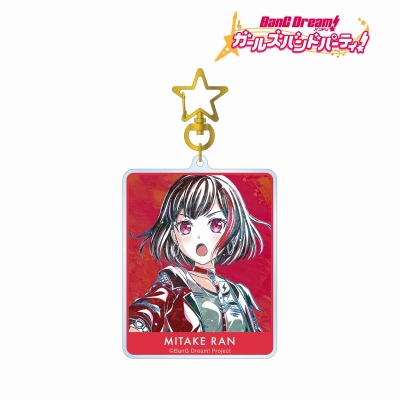 美竹 蘭 Ani-Art 第5弾 BIGアクリルキーホルダー 2