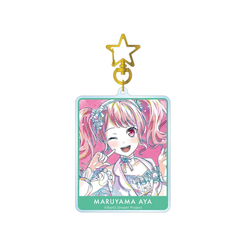 丸山 彩 Ani-Art 第5弾 BIGアクリルキーホルダー