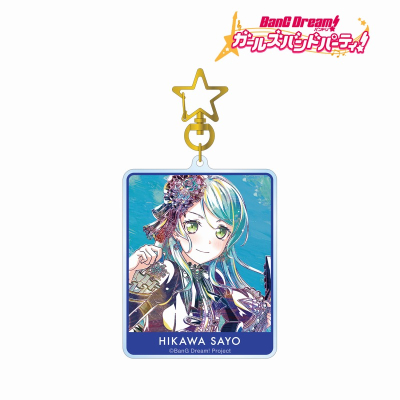 氷川 紗夜 Ani-Art 第5弾 BIGアクリルキーホルダー 2