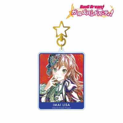 今井 リサ Ani-Art 第5弾 BIGアクリルキーホルダー 2