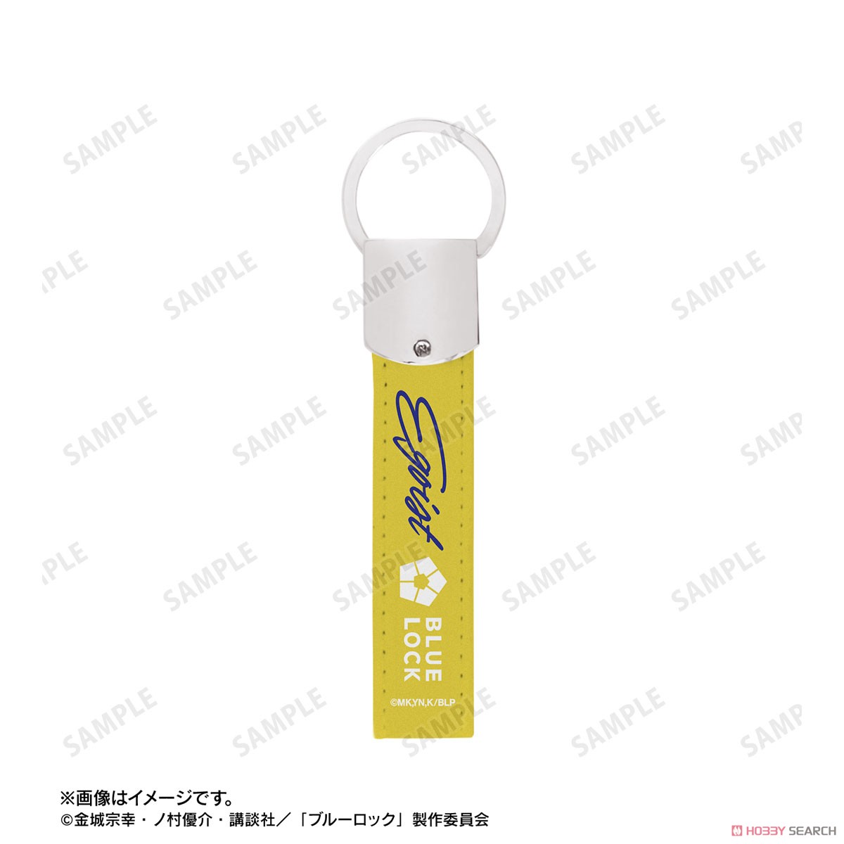 蜂楽 廻 応援 キーリング付き合皮キーホルダー 3