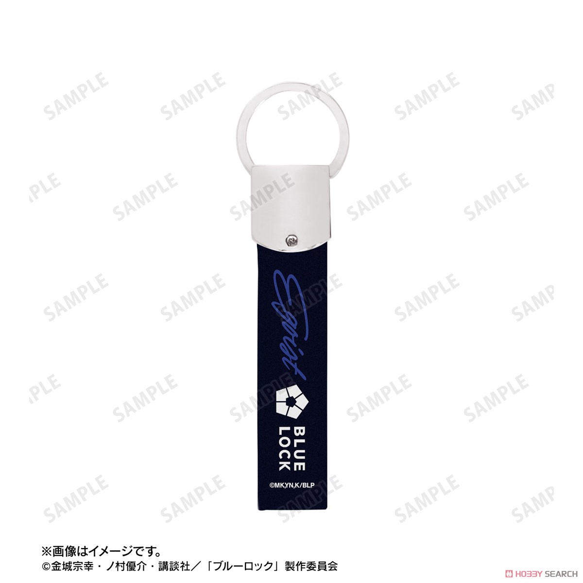 凪 誠士郎 応援 キーリング付き合皮キーホルダー 3