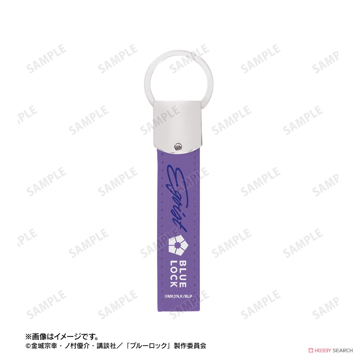 御影 玲王 応援 キーリング付き合皮キーホルダー 3