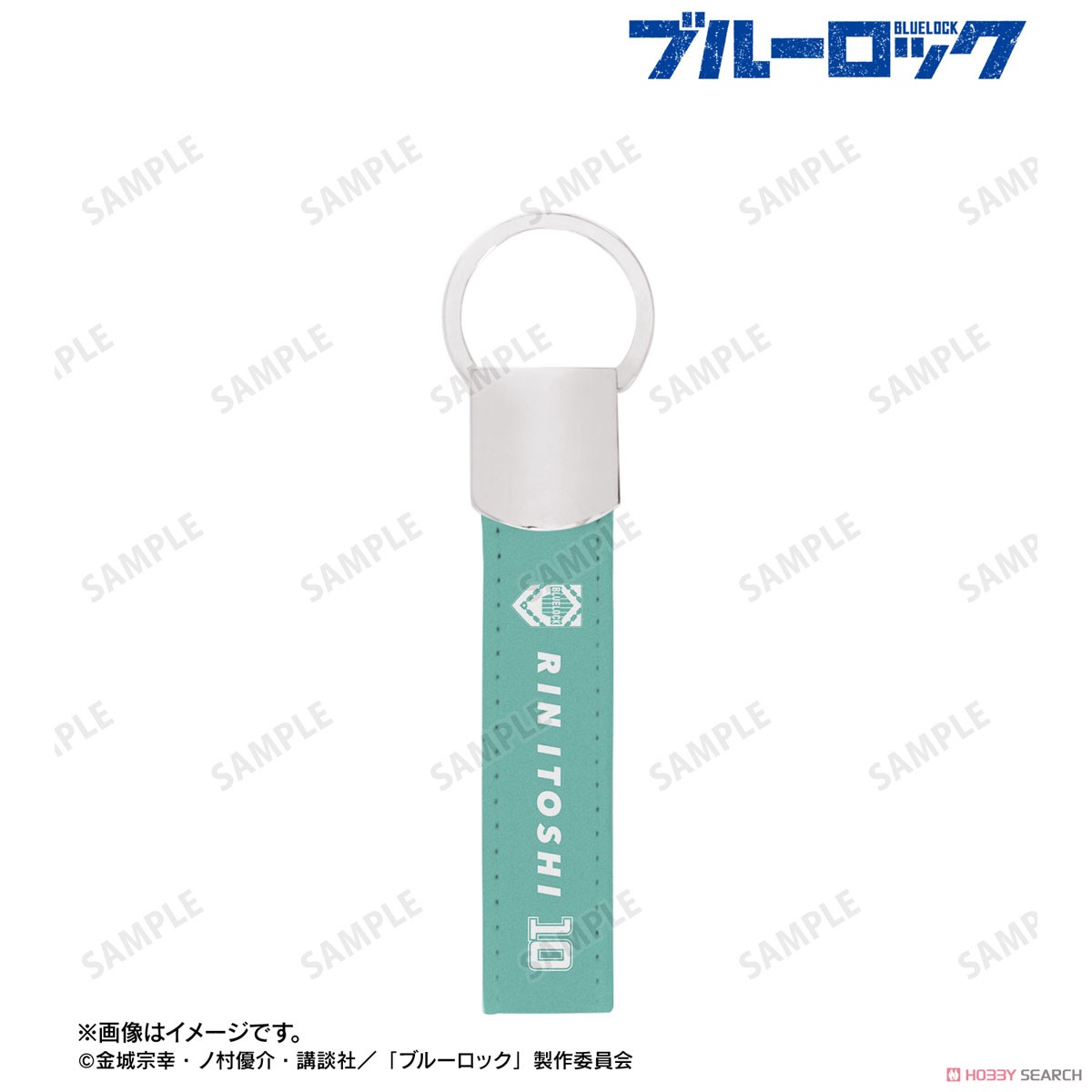 糸師 凛 応援 キーリング付き合皮キーホルダー 2