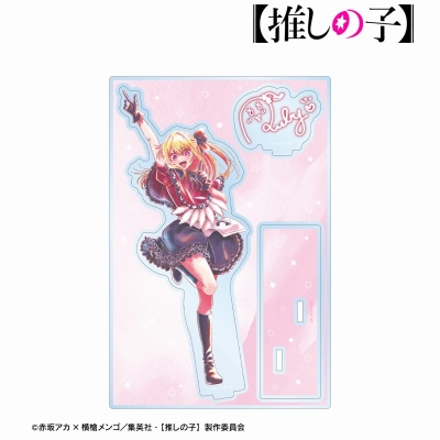 【推しの子】 ルビー Ani-Art aqua label 第2弾 パーツ付きBIGアクリルスタンド 2