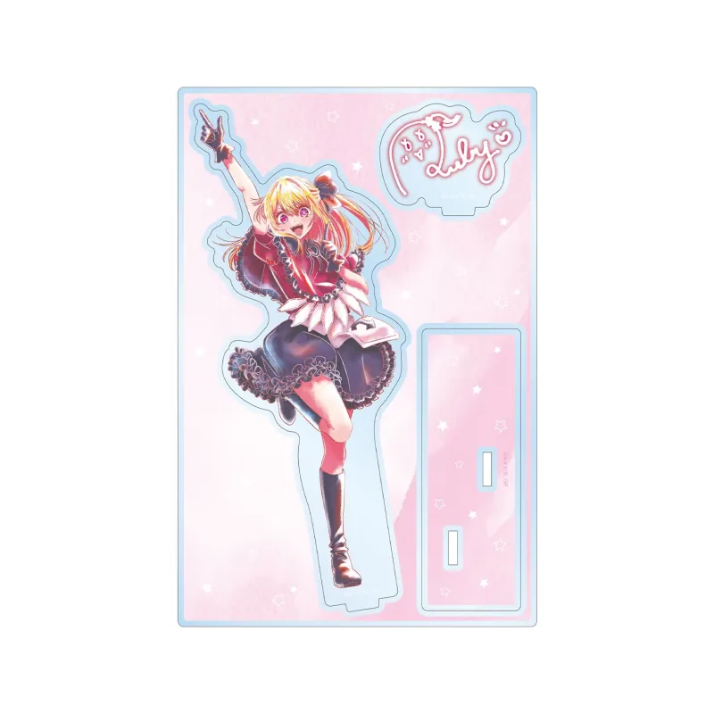 【推しの子】 ルビー Ani-Art aqua label 第2弾 パーツ付きBIGアクリルスタンド