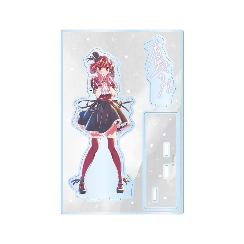 【推しの子】 有馬かな Ani-Art aqua label 第2弾 パーツ付きBIGアクリルスタンド