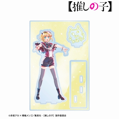 【推しの子】 MEMちょ Ani-Art aqua label 第2弾 パーツ付きBIGアクリルスタンド 2