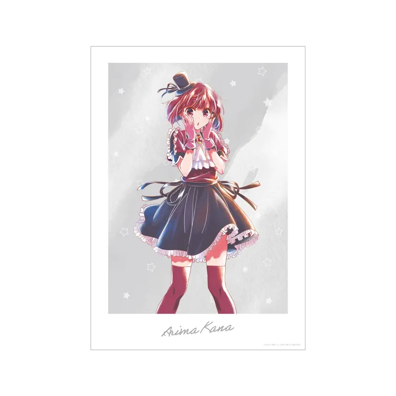 【推しの子】 有馬かな Ani-Art aqua label 第2弾 A3マット加工ポスター