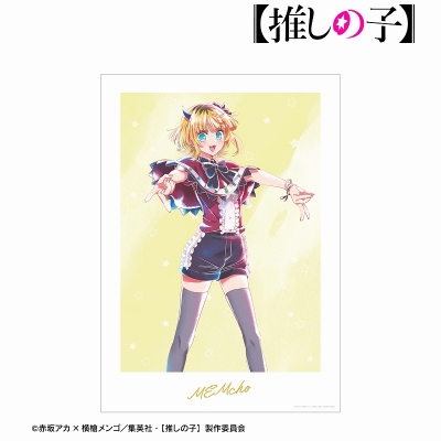 【推しの子】 MEMちょ Ani-Art aqua label 第2弾 A3マット加工ポスター 2