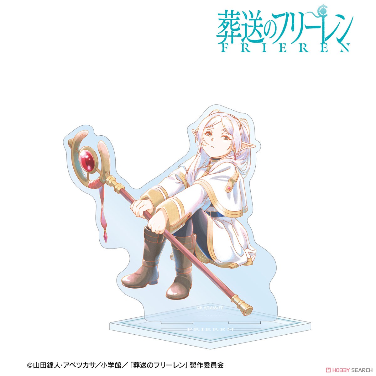 フリーレン Ani-Art aqua label BIGアクリルスタンド ver.A 2