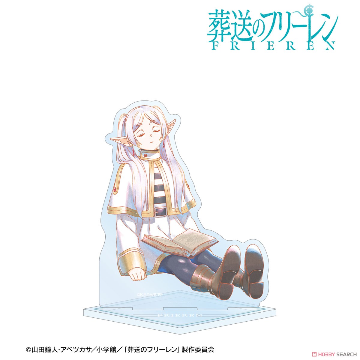 フリーレン Ani-Art aqua label BIGアクリルスタンド ver.B 2