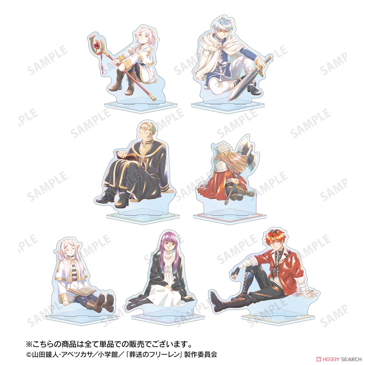フリーレン Ani-Art aqua label BIGアクリルスタンド ver.B 4