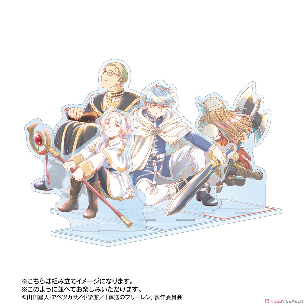 フリーレン Ani-Art aqua label BIGアクリルスタンド ver.B 5