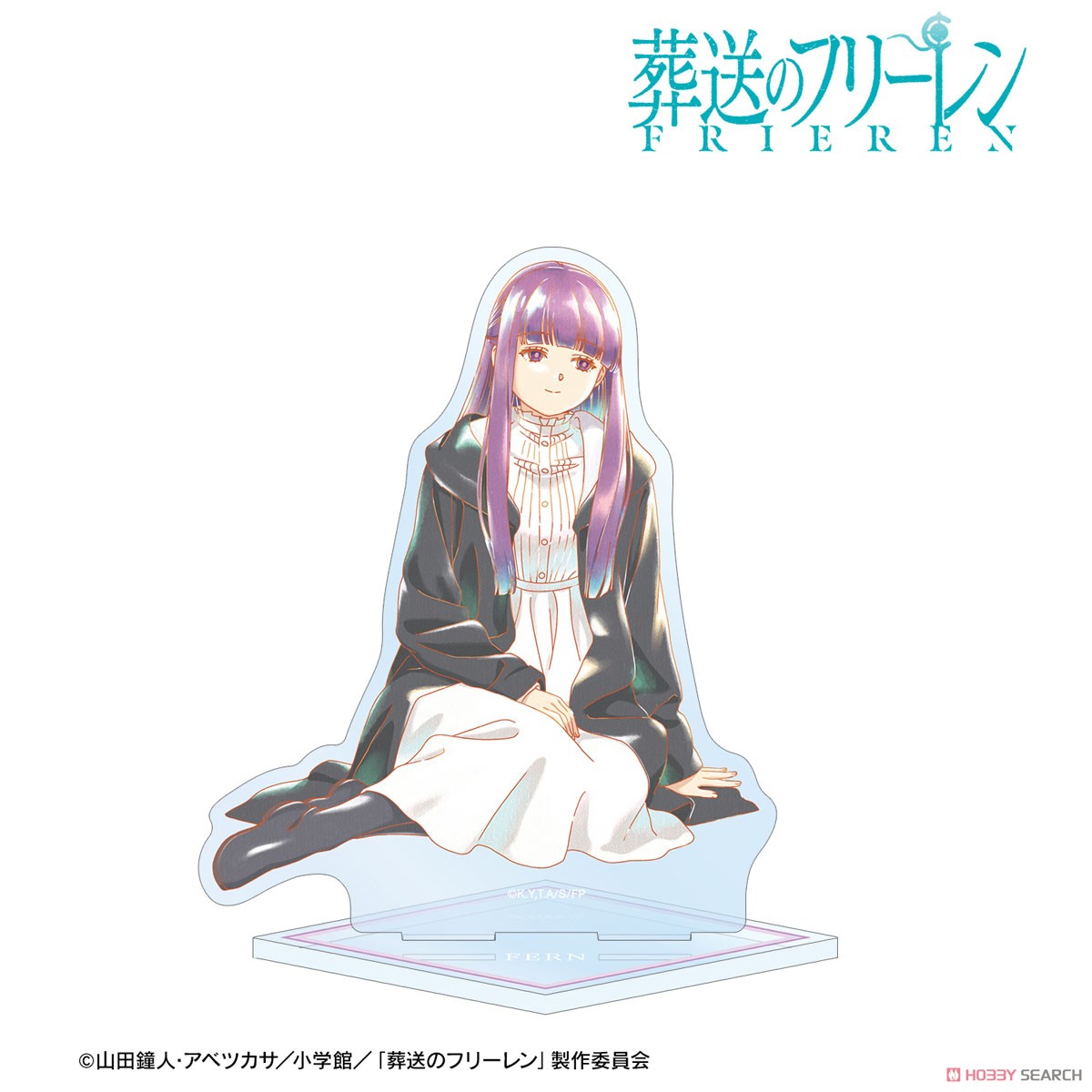 フェルン Ani-Art aqua label BIGアクリルスタンド 2