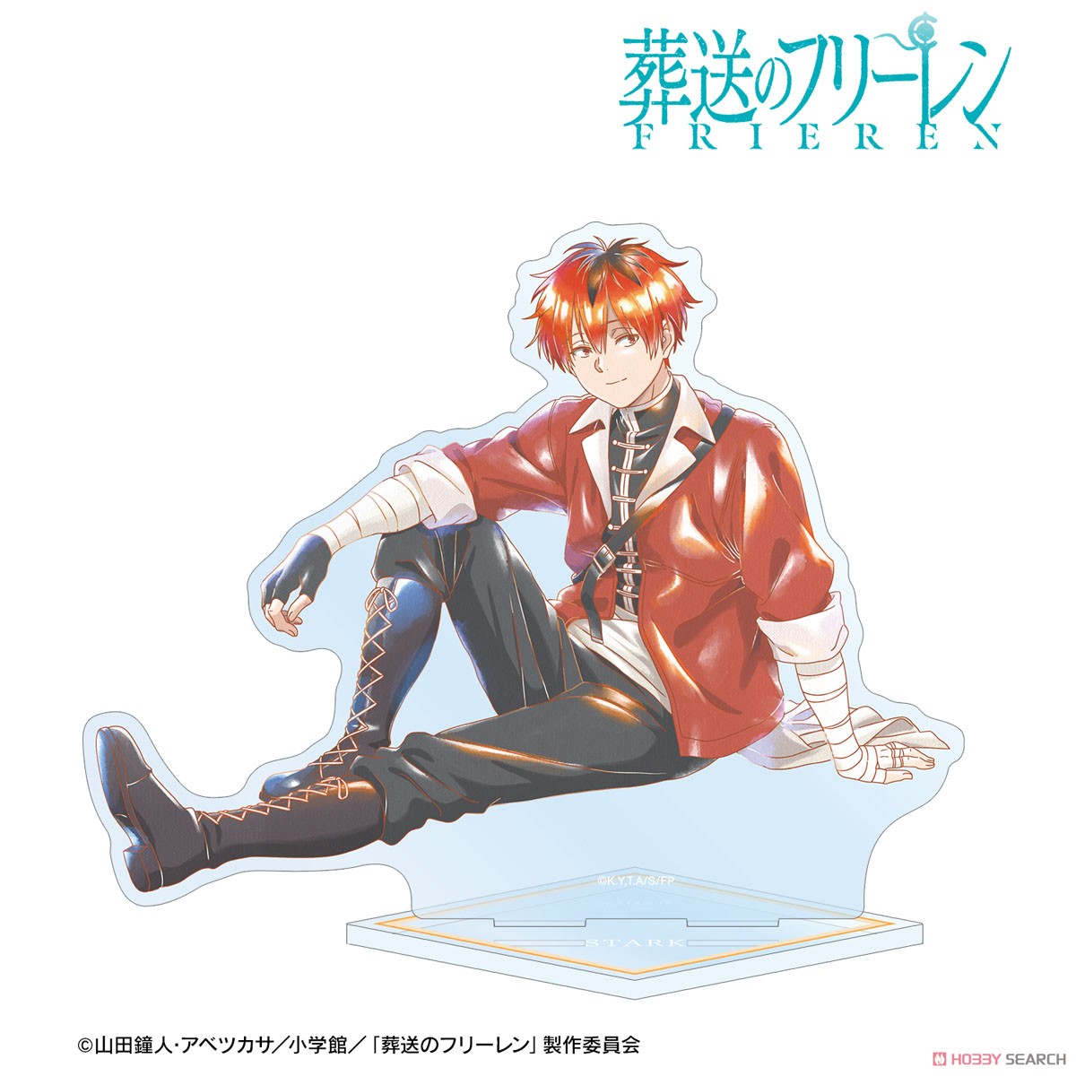 シュタルク Ani-Art aqua label BIGアクリルスタンド 2