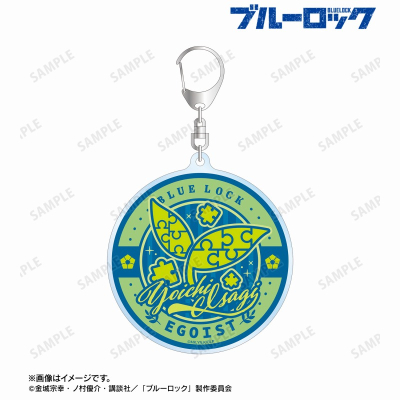 潔 世一 モチーフ アクリルキーホルダー 2
