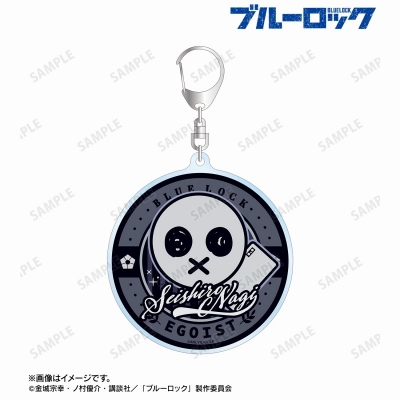 凪 誠士郎 モチーフ アクリルキーホルダー 2