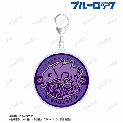 御影 玲王 モチーフ アクリルキーホルダー 2