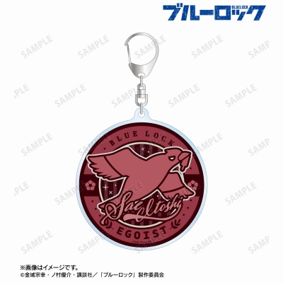 糸師 冴 モチーフ アクリルキーホルダー 2