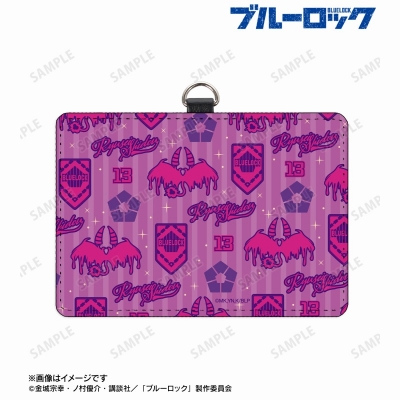 士道 龍聖 モチーフ柄 ネックストラップ付き2ポケットパスケース 2