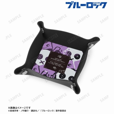 凪 誠士郎＆御影 玲王 モチーフ PUレザーマルチトレー 2