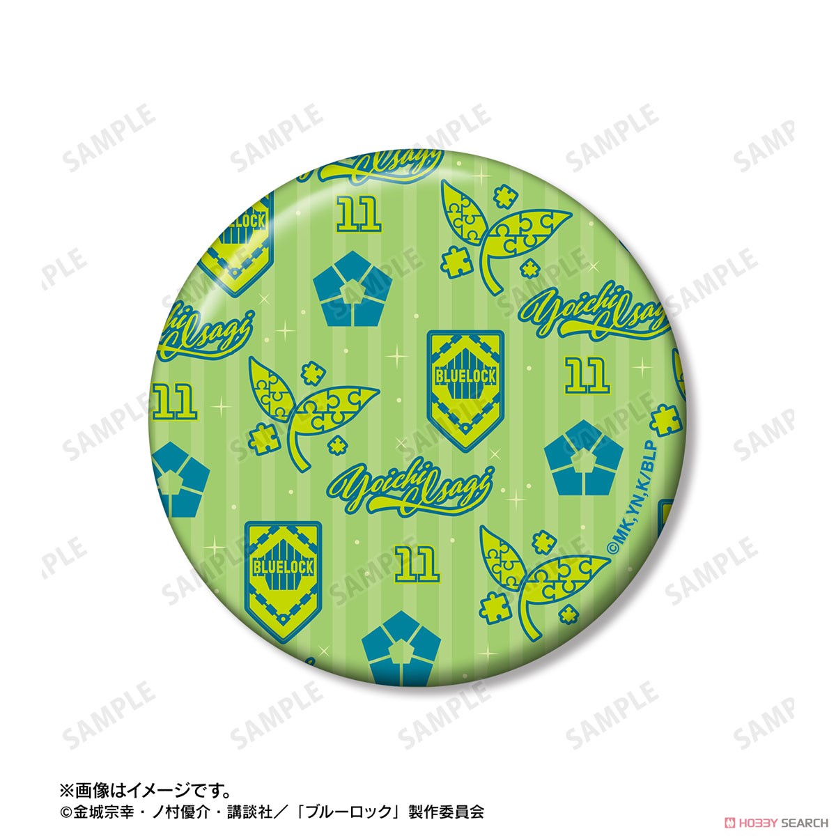 潔 世一 モチーフ 缶バッジ2個セット 4