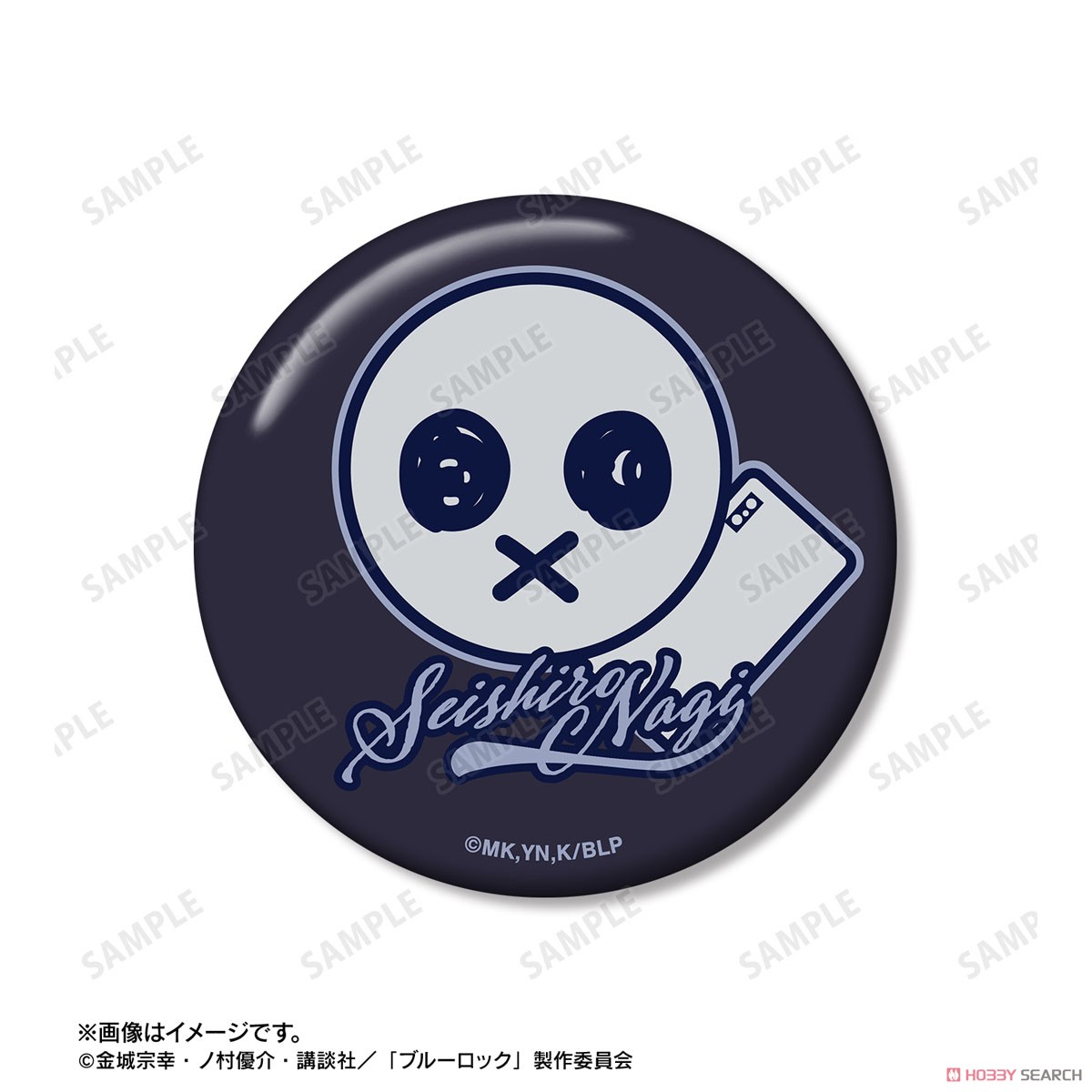 凪 誠士郎 モチーフ 缶バッジ2個セット 3