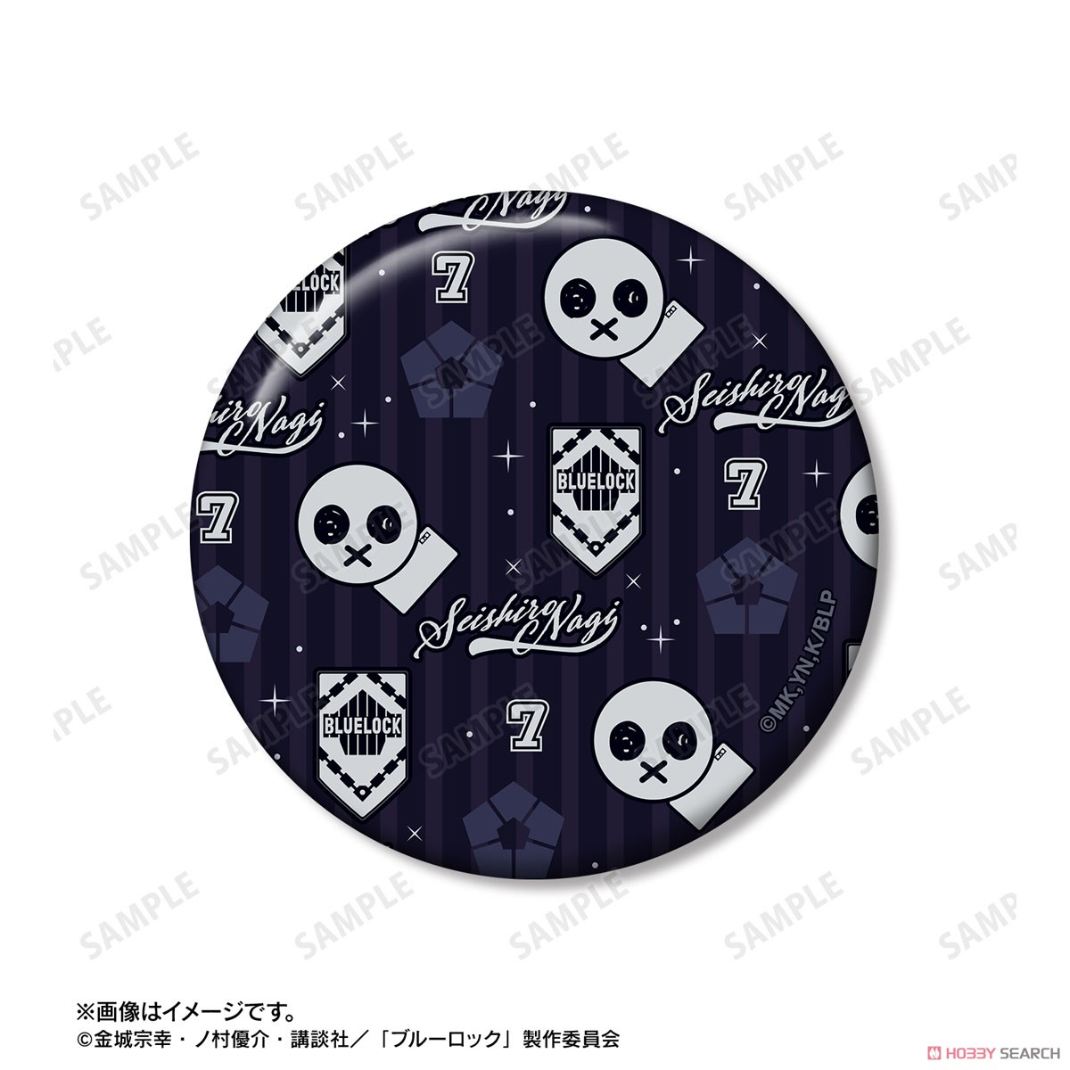 凪 誠士郎 モチーフ 缶バッジ2個セット 4