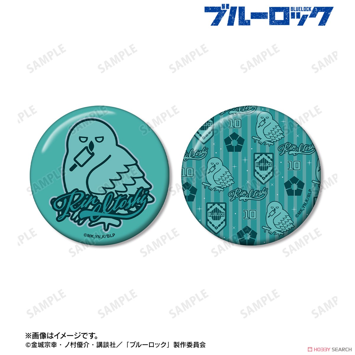 糸師 凛 モチーフ 缶バッジ2個セット 2