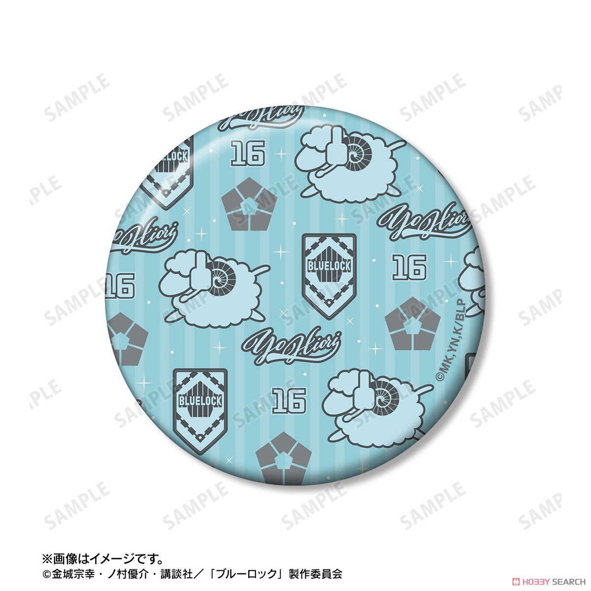 氷織 羊 モチーフ 缶バッジ2個セット 4