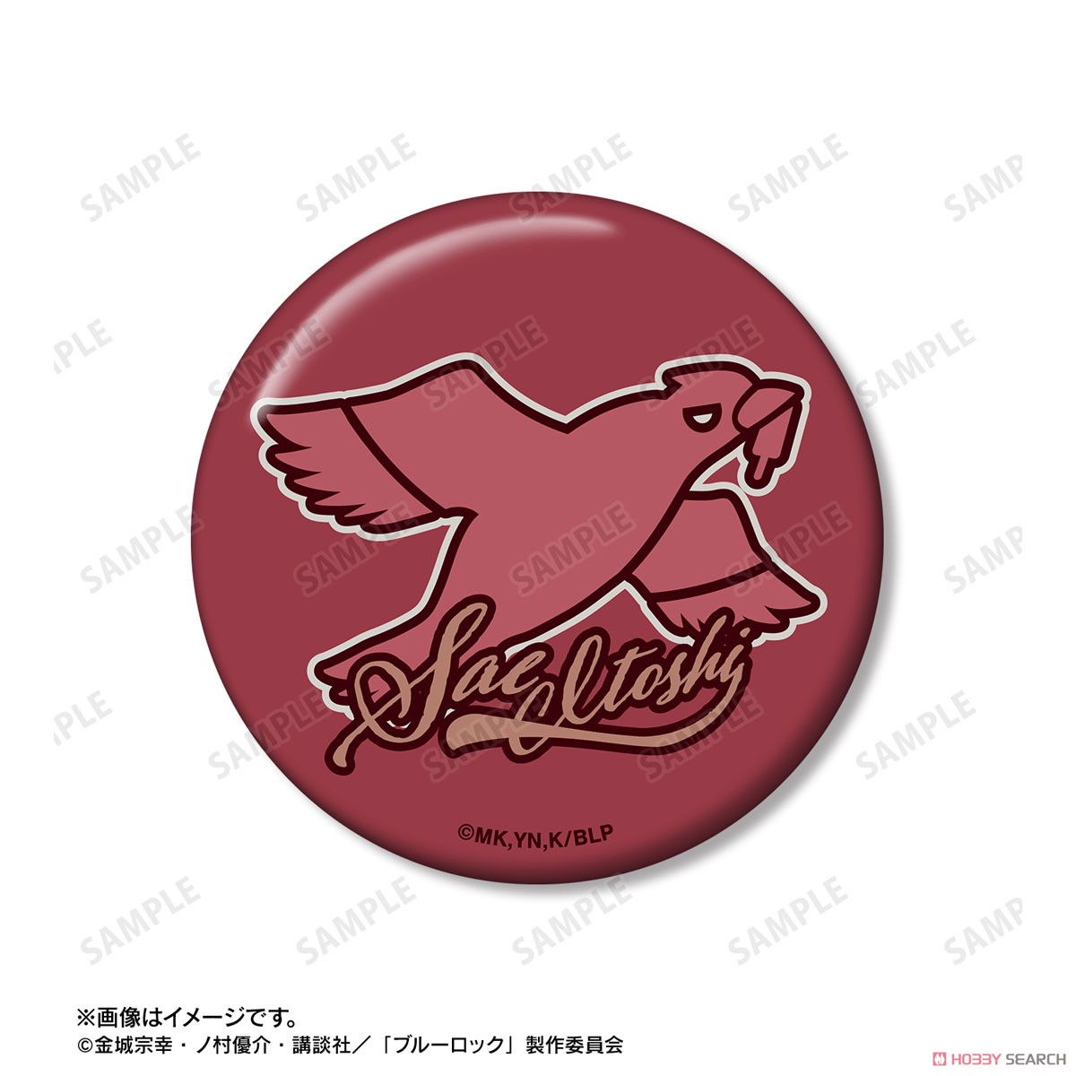 糸師 冴 モチーフ 缶バッジ2個セット 4