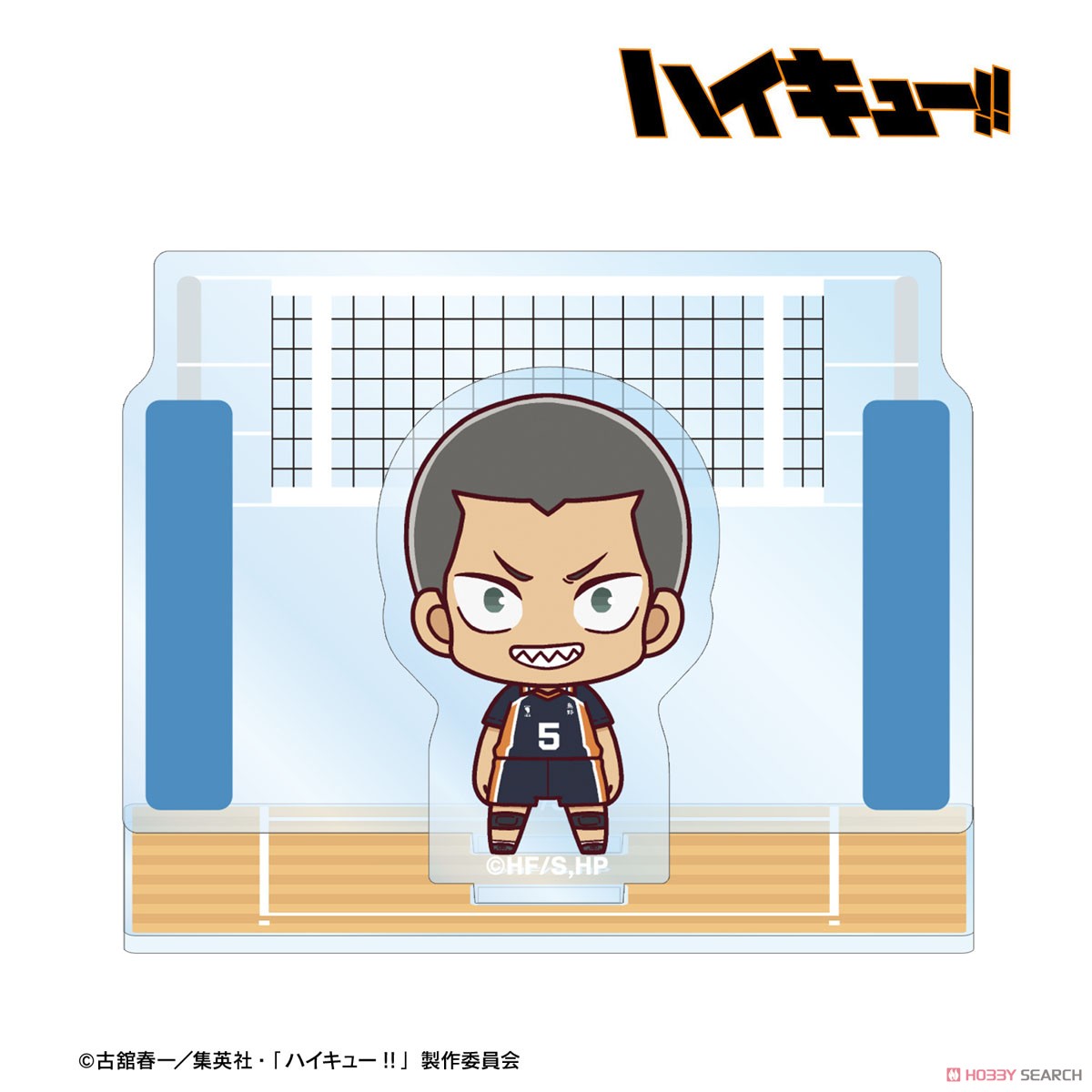 田中龍之介 ちょこんと！ ジオラマ風アクリルスタンド 2