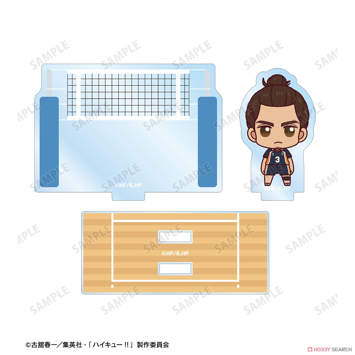東峰 旭 ちょこんと！ ジオラマ風アクリルスタンド 3