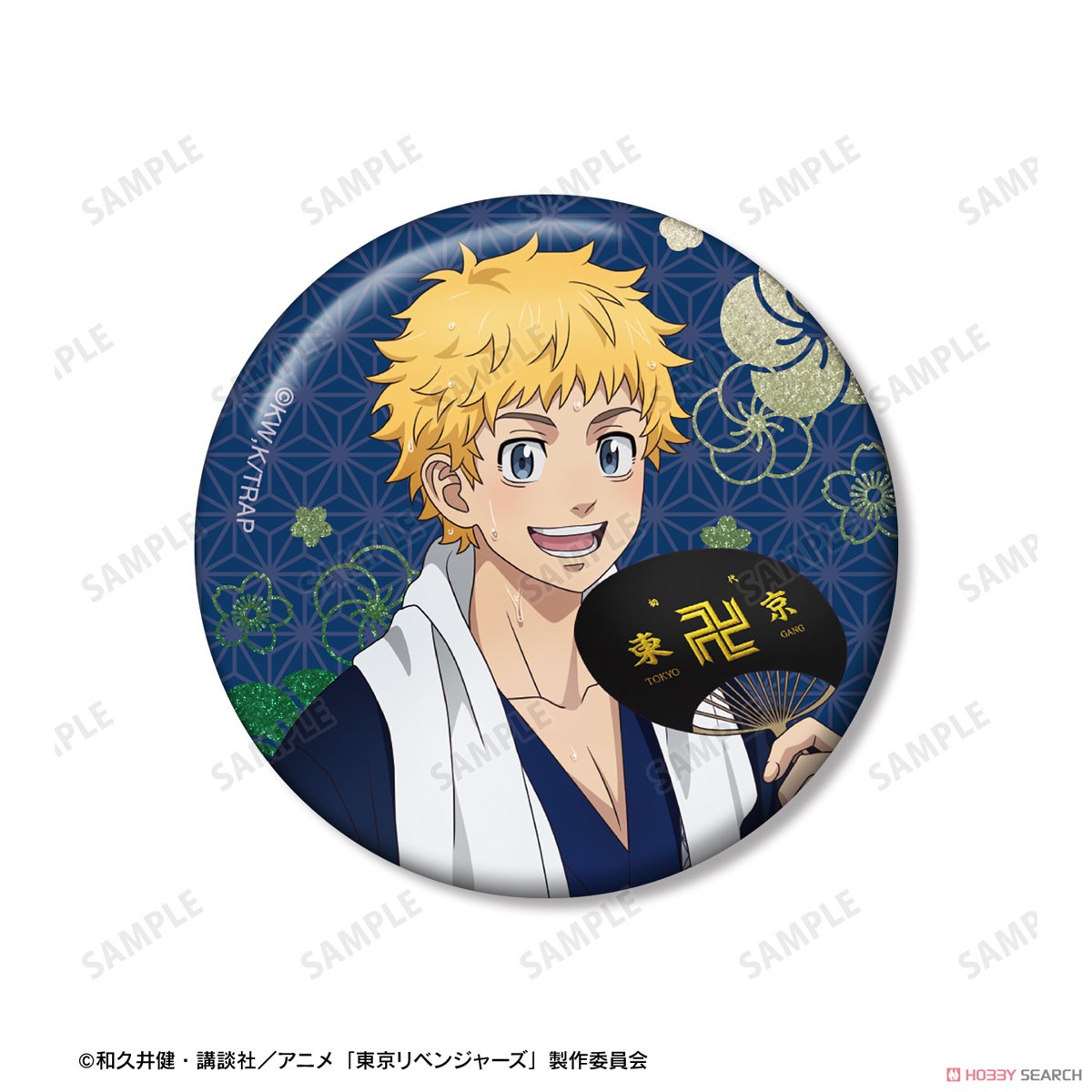 描き下ろし 花垣 武道 温泉浴衣ver. グリッター缶バッジ2個セット 4