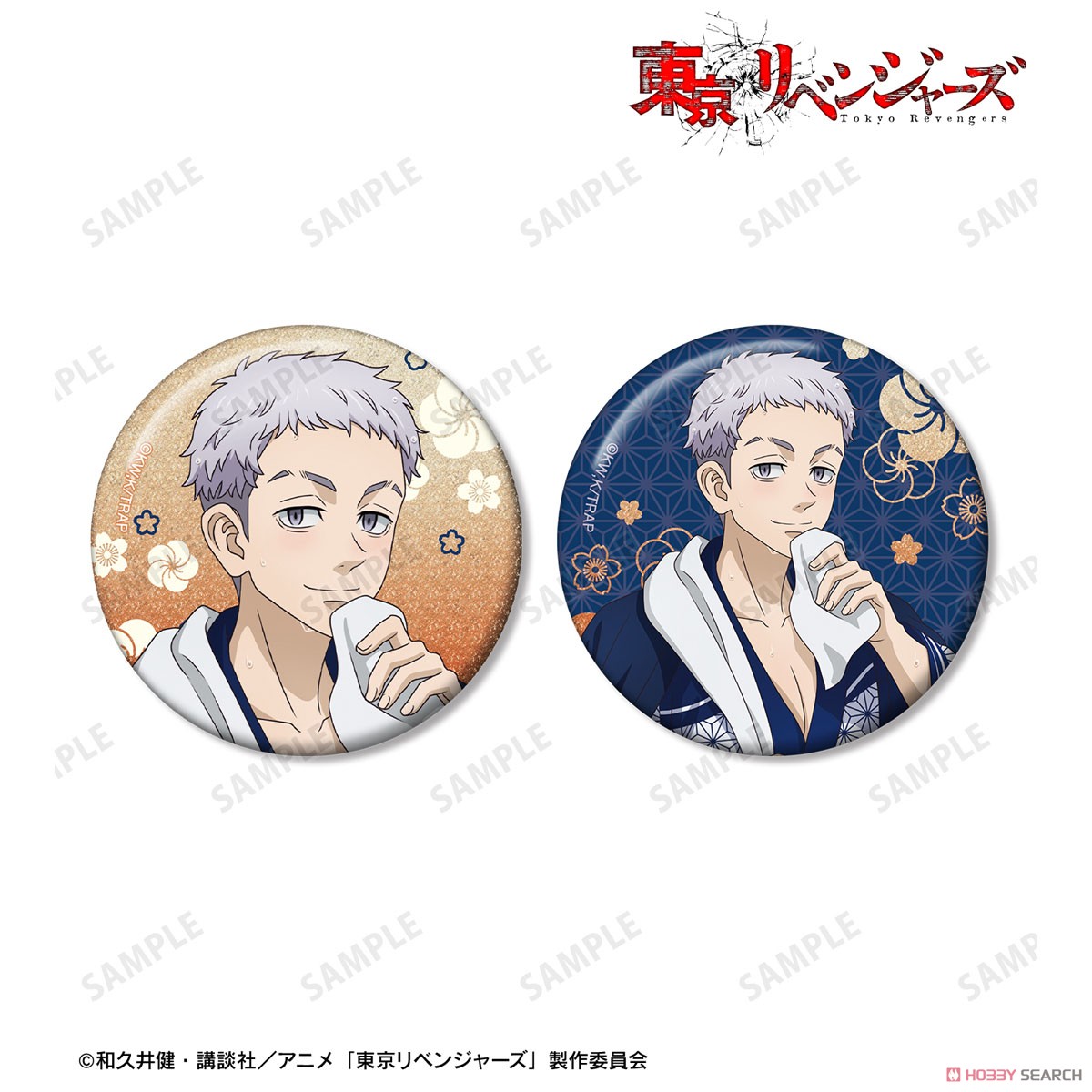描き下ろし 三ツ谷 隆 温泉浴衣ver. グリッター缶バッジ2個セット 2