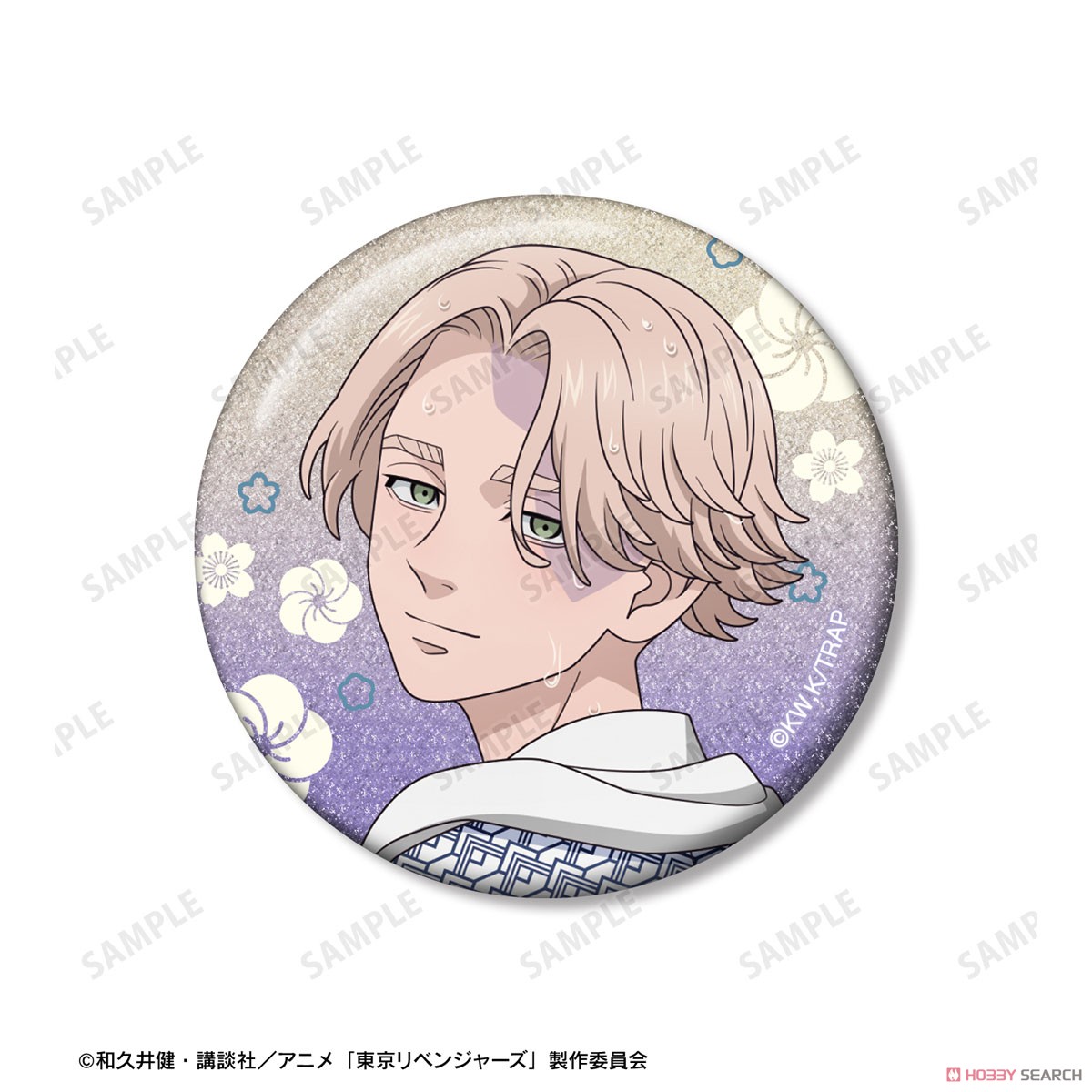 描き下ろし 乾 青宗 温泉浴衣ver. グリッター缶バッジ2個セット 3