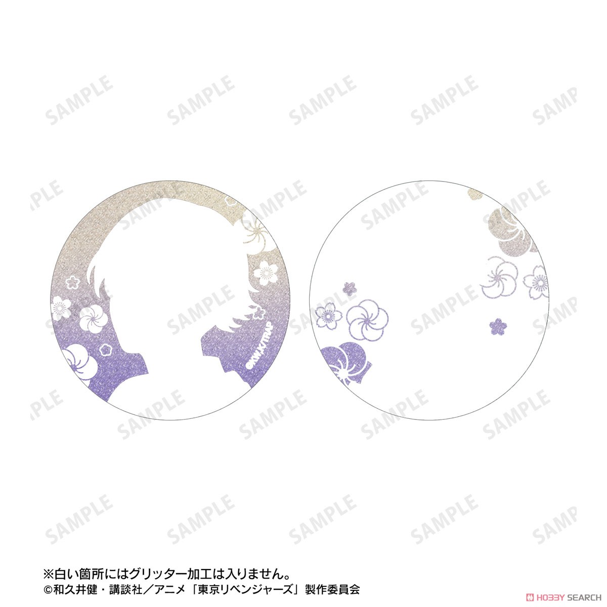 描き下ろし 乾 青宗 温泉浴衣ver. グリッター缶バッジ2個セット 5