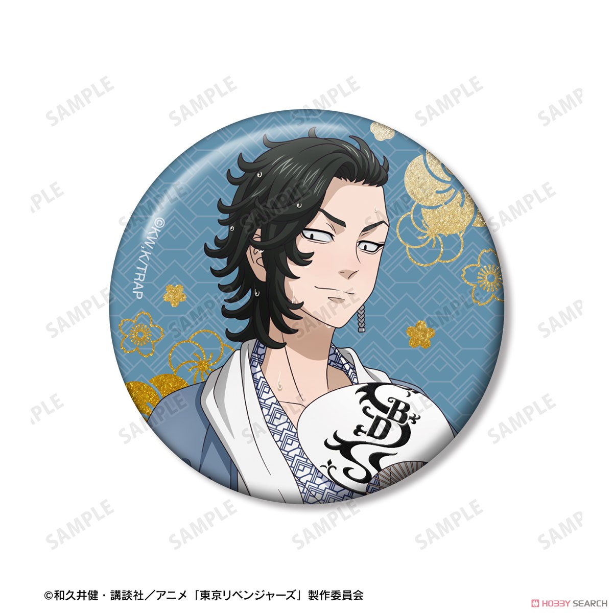 描き下ろし 九井 一 温泉浴衣ver. グリッター缶バッジ2個セット 4