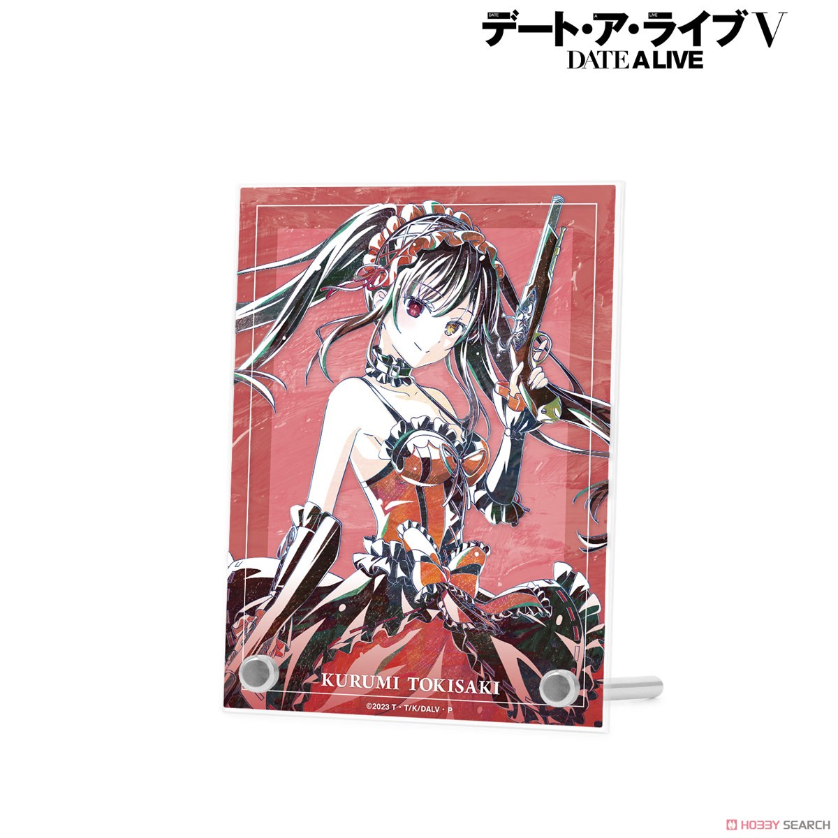 時崎狂三 Ani-Art ダブルアクリルパネル