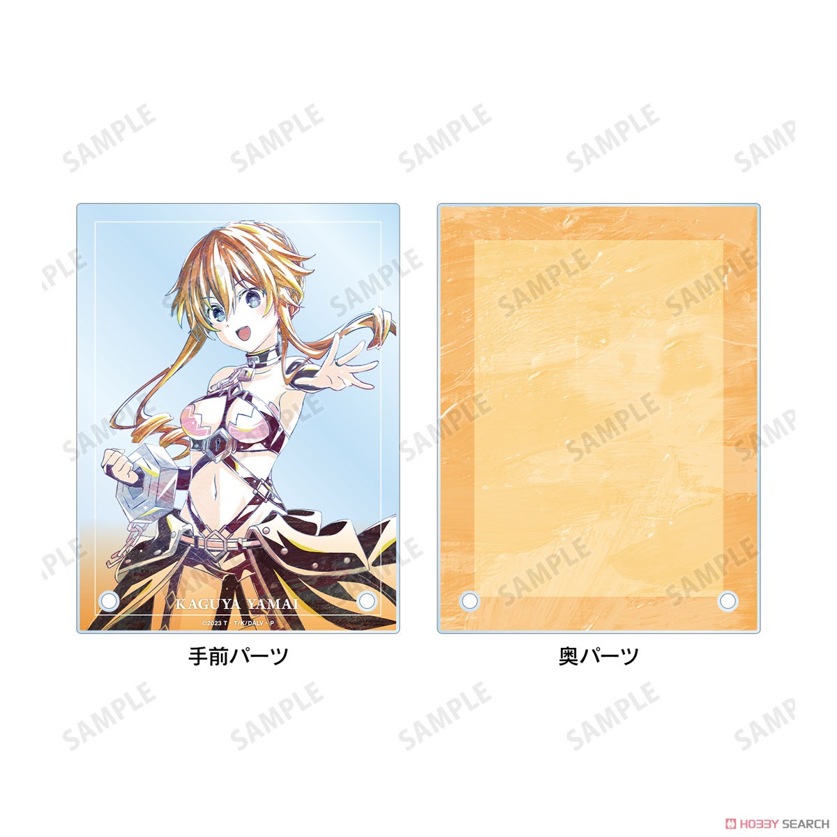 八舞耶倶矢 Ani-Art ダブルアクリルパネル 3