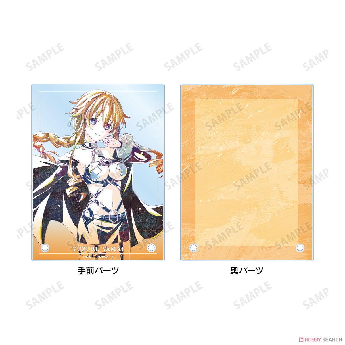 八舞夕弦 Ani-Art ダブルアクリルパネル 3