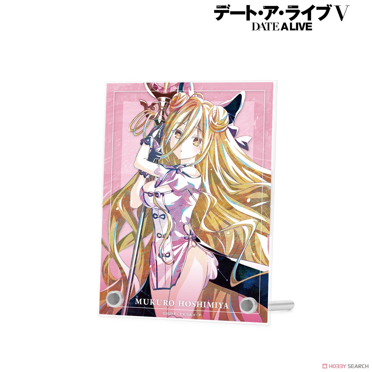 星宮六喰 Ani-Art ダブルアクリルパネル