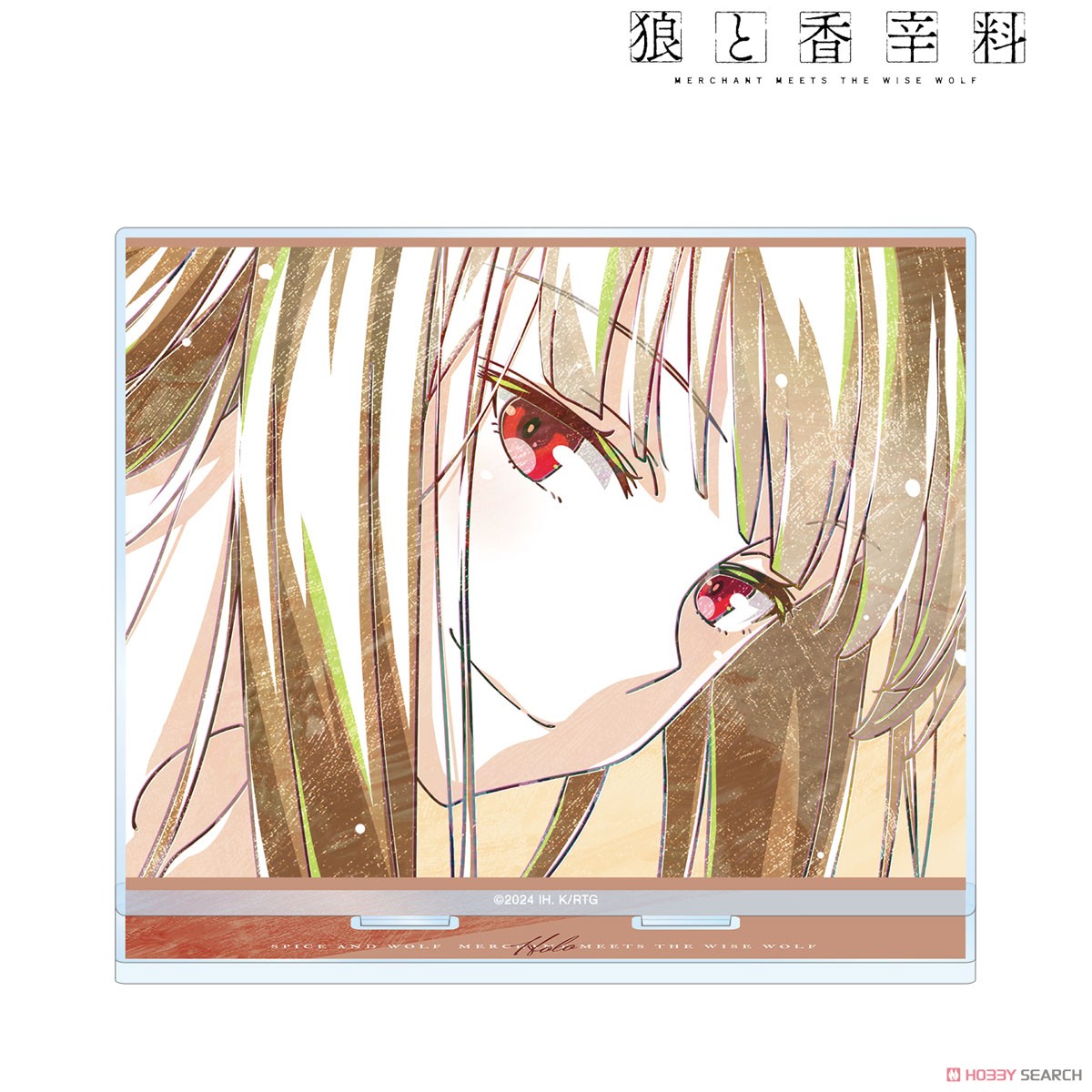 ホロ Ani-Art BIGアクリルスタンド ver.A 2