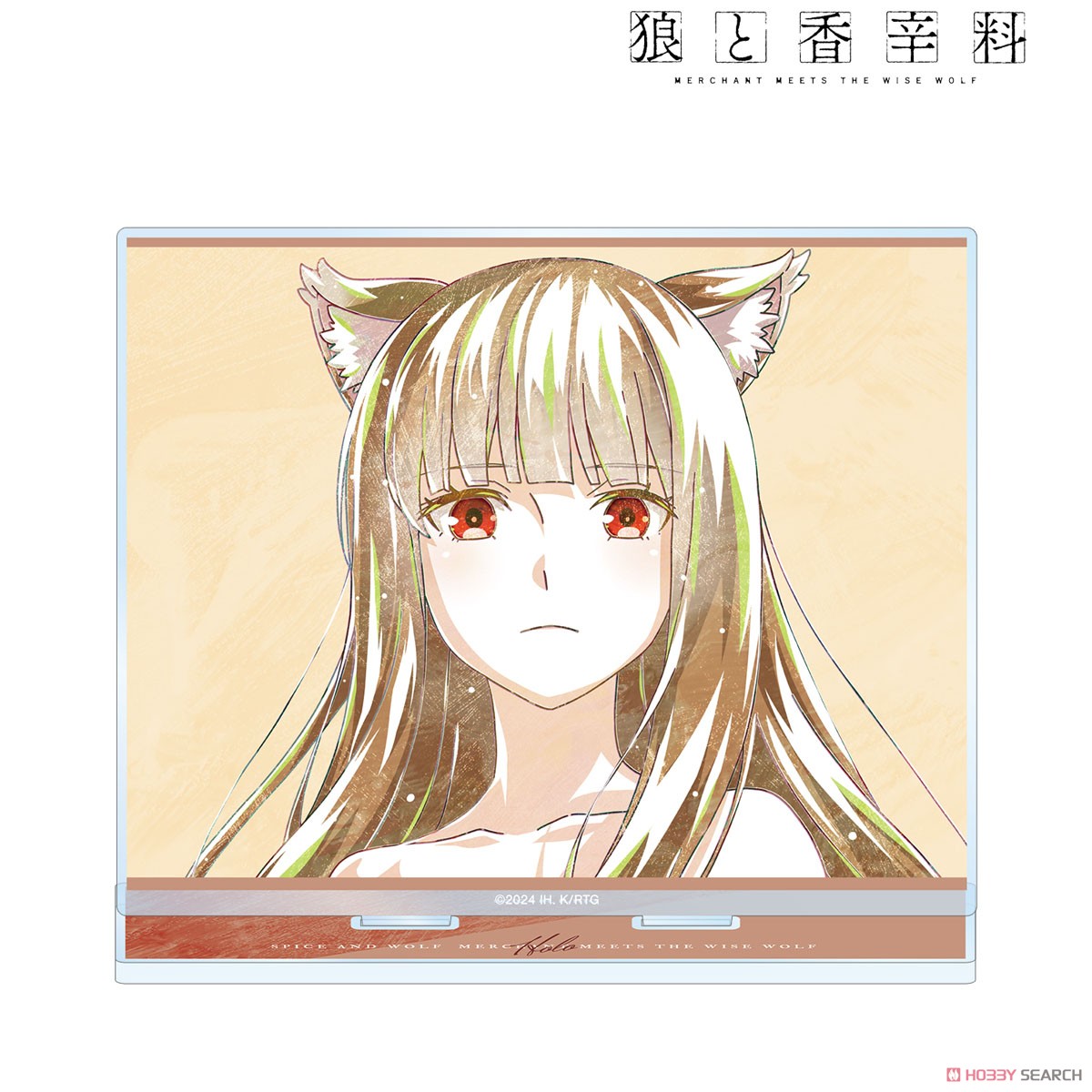 ホロ Ani-Art BIGアクリルスタンド ver.C 2