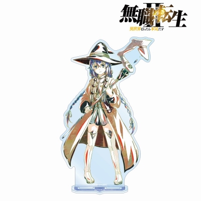 ロキシー・ミグルディア Ani-Art 第2弾 BIGアクリルスタンド 2