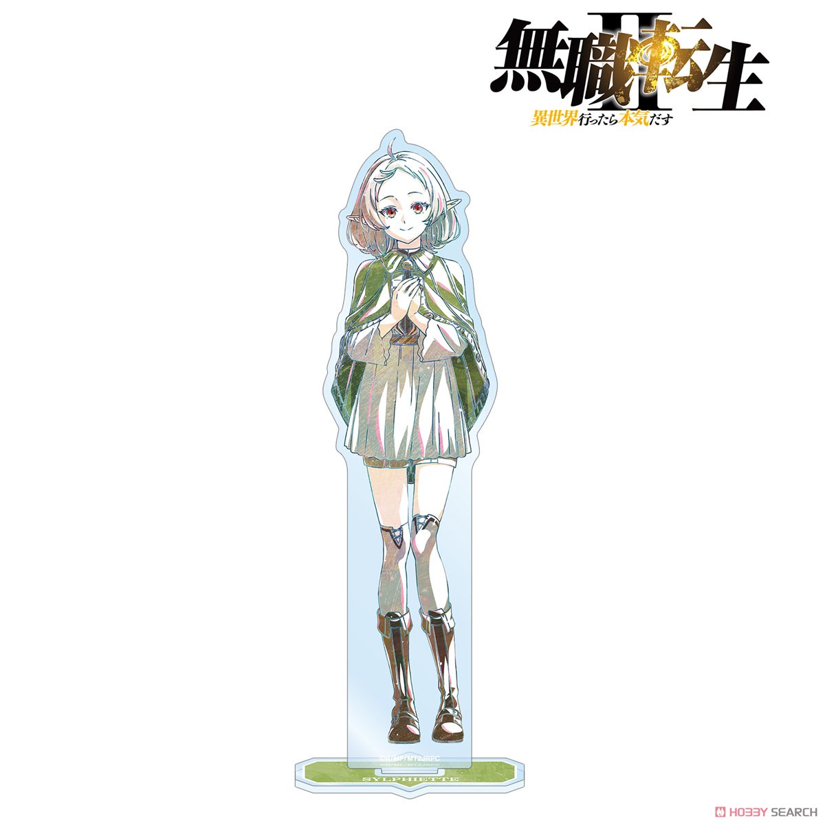 シルフィエット Ani-Art 第2弾 BIGアクリルスタンド 3