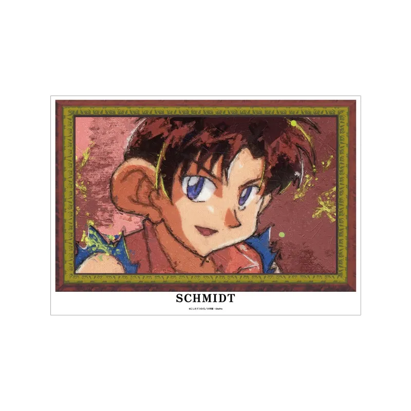 シュミット・ファンデルハウゼン・フォン・シューマッハ grunge CANVAS A3マット加工ポスター