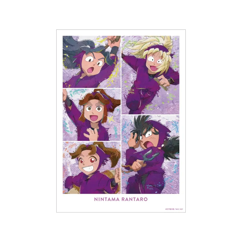 四年生集合 grunge CANVAS A3マット加工ポスター