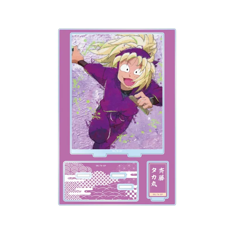 斉藤タカ丸 grunge CANVAS パーツ付きBIGアクリルスタンド